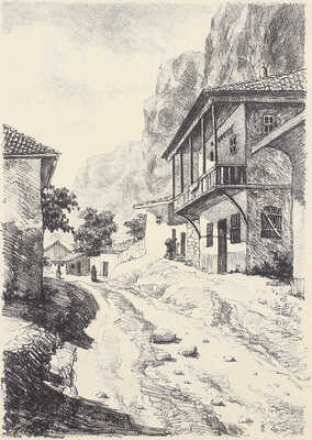 Успенский Владимир Александрович. Бахчисарай